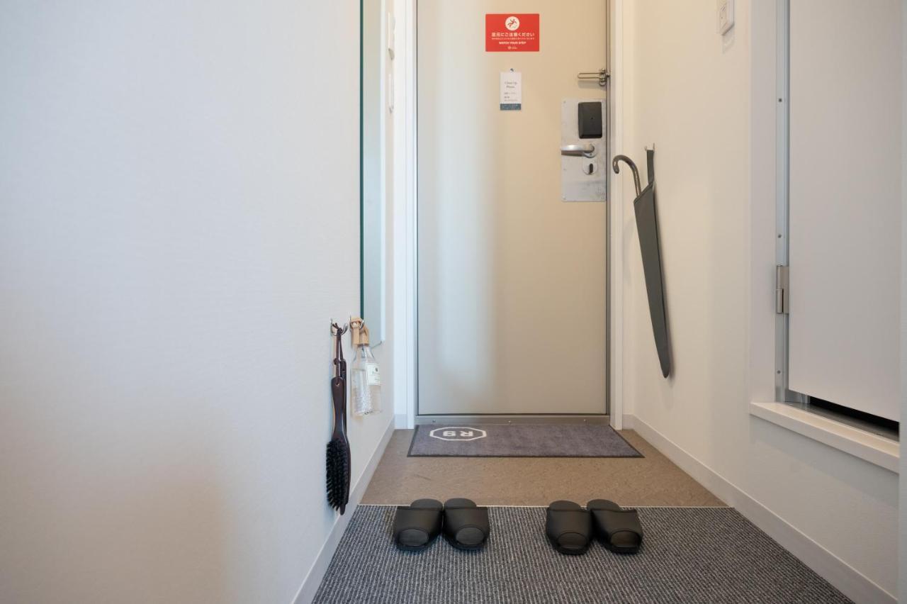 Hotel R9 The Yard Utsunomiya Chuo المظهر الخارجي الصورة