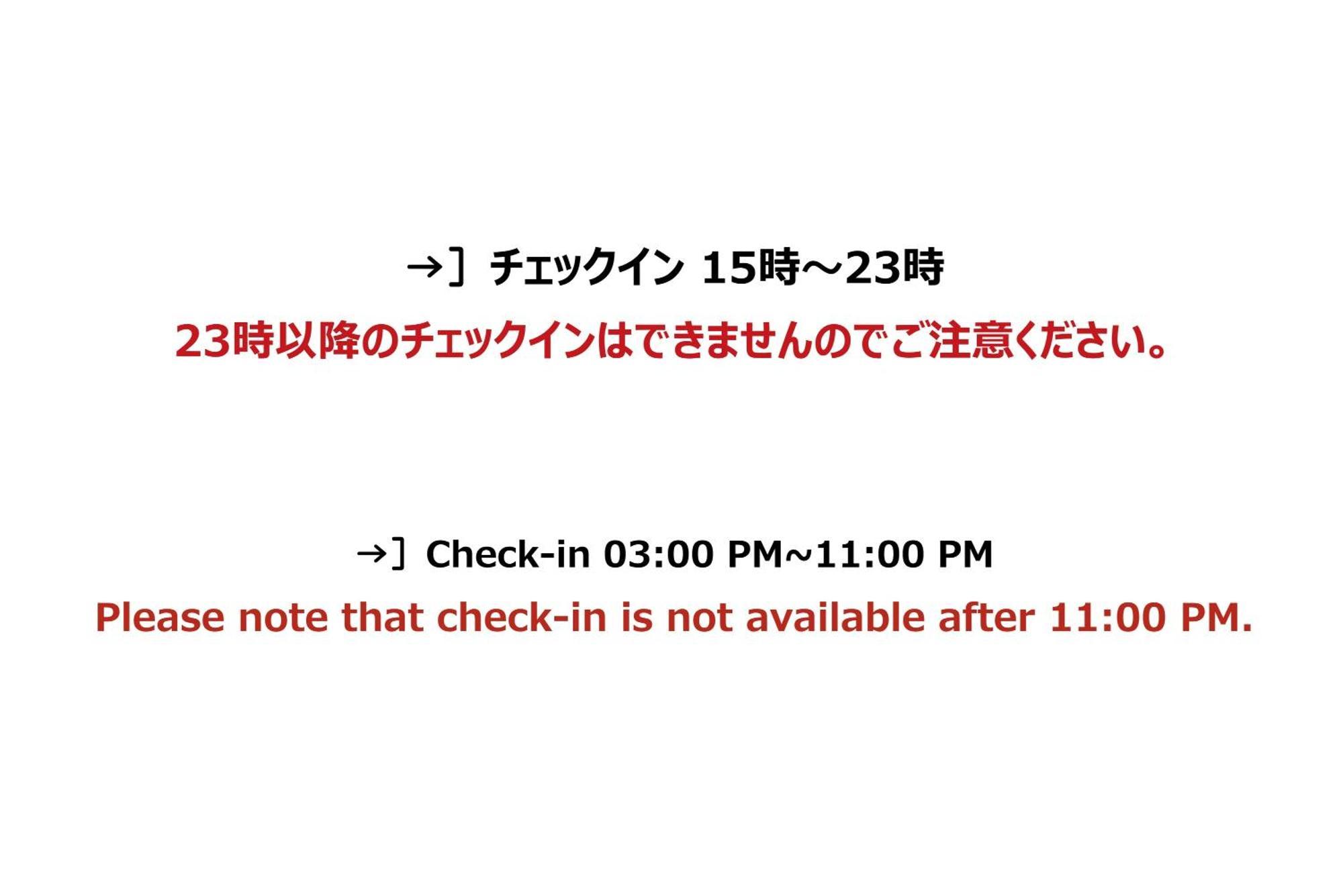 Hotel R9 The Yard Utsunomiya Chuo المظهر الخارجي الصورة